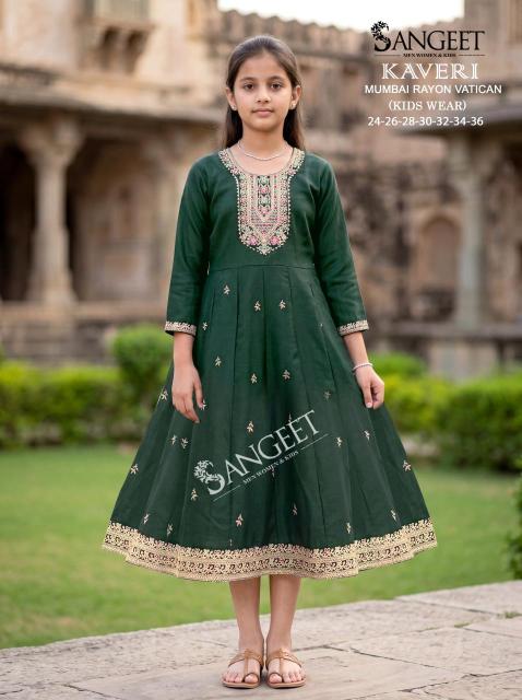 Sangeet kaveri kids wholesale kurti market in cloth markit india